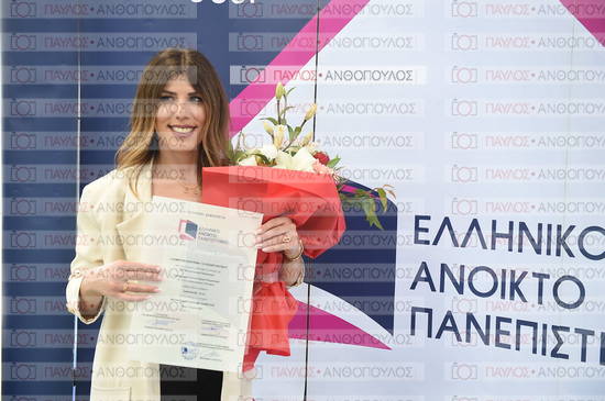 Εφαρμοσμένη Αναπτυξιακή Ψυχολογία, Επικοινωνία της Επιστήμης