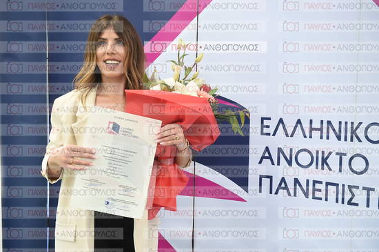 Εφαρμοσμένη Αναπτυξιακή Ψυχολογία, Επικοινωνία της Επιστήμης