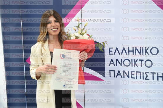 Εφαρμοσμένη Αναπτυξιακή Ψυχολογία, Επικοινωνία της Επιστήμης