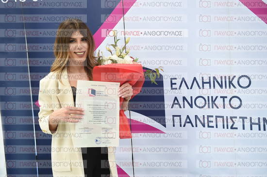 Εφαρμοσμένη Αναπτυξιακή Ψυχολογία, Επικοινωνία της Επιστήμης
