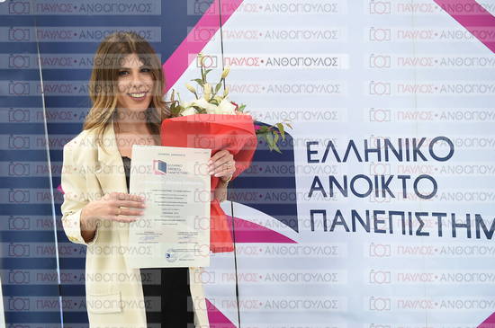Εφαρμοσμένη Αναπτυξιακή Ψυχολογία, Επικοινωνία της Επιστήμης