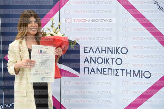 Εφαρμοσμένη Αναπτυξιακή Ψυχολογία, Επικοινωνία της Επιστήμης