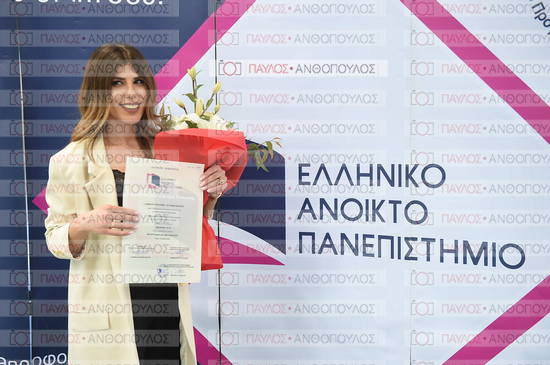 Εφαρμοσμένη Αναπτυξιακή Ψυχολογία, Επικοινωνία της Επιστήμης