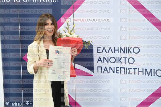 Εφαρμοσμένη Αναπτυξιακή Ψυχολογία, Επικοινωνία της Επιστήμης