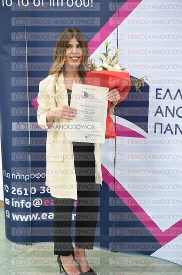 Εφαρμοσμένη Αναπτυξιακή Ψυχολογία, Επικοινωνία της Επιστήμης