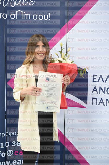 Εφαρμοσμένη Αναπτυξιακή Ψυχολογία, Επικοινωνία της Επιστήμης