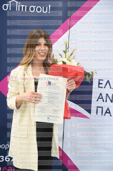Εφαρμοσμένη Αναπτυξιακή Ψυχολογία, Επικοινωνία της Επιστήμης
