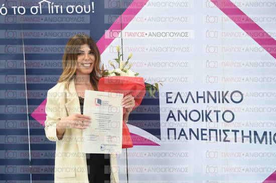Εφαρμοσμένη Αναπτυξιακή Ψυχολογία, Επικοινωνία της Επιστήμης