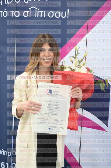 Εφαρμοσμένη Αναπτυξιακή Ψυχολογία, Επικοινωνία της Επιστήμης