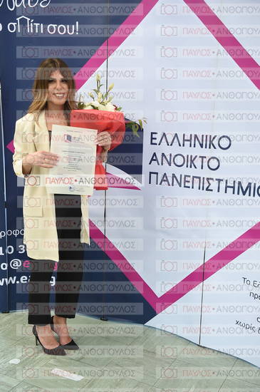 Εφαρμοσμένη Αναπτυξιακή Ψυχολογία, Επικοινωνία της Επιστήμης