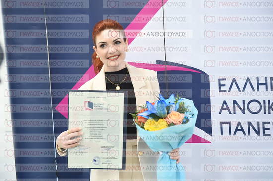 Εφαρμοσμένη Αναπτυξιακή Ψυχολογία, Επικοινωνία της Επιστήμης