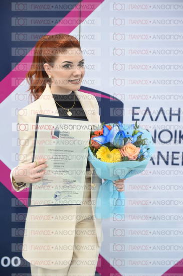 Εφαρμοσμένη Αναπτυξιακή Ψυχολογία, Επικοινωνία της Επιστήμης