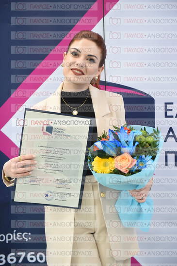 Εφαρμοσμένη Αναπτυξιακή Ψυχολογία, Επικοινωνία της Επιστήμης