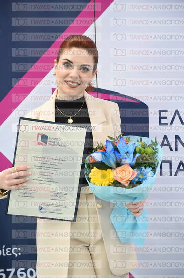 Εφαρμοσμένη Αναπτυξιακή Ψυχολογία, Επικοινωνία της Επιστήμης