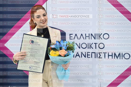 Εφαρμοσμένη Αναπτυξιακή Ψυχολογία, Επικοινωνία της Επιστήμης