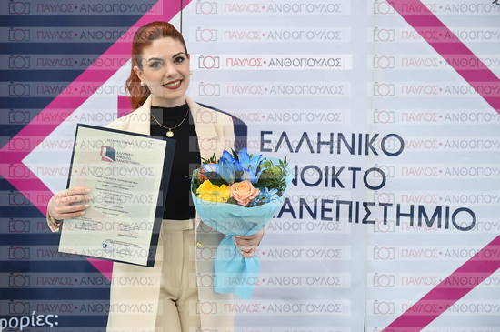 Εφαρμοσμένη Αναπτυξιακή Ψυχολογία, Επικοινωνία της Επιστήμης