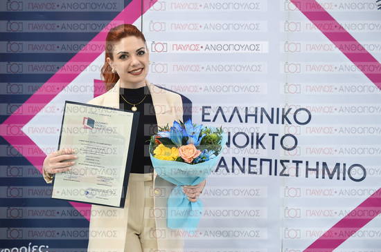 Εφαρμοσμένη Αναπτυξιακή Ψυχολογία, Επικοινωνία της Επιστήμης