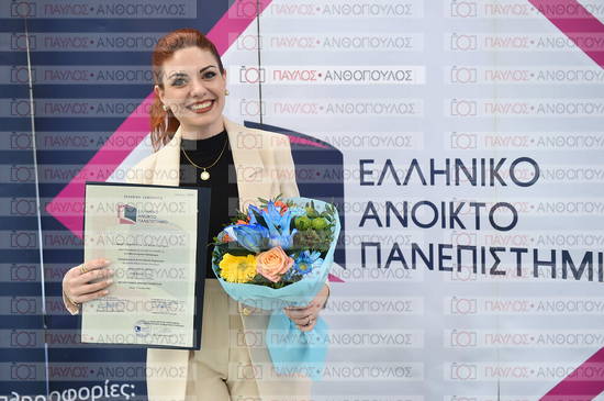 Εφαρμοσμένη Αναπτυξιακή Ψυχολογία, Επικοινωνία της Επιστήμης