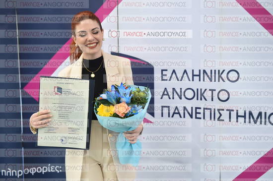 Εφαρμοσμένη Αναπτυξιακή Ψυχολογία, Επικοινωνία της Επιστήμης