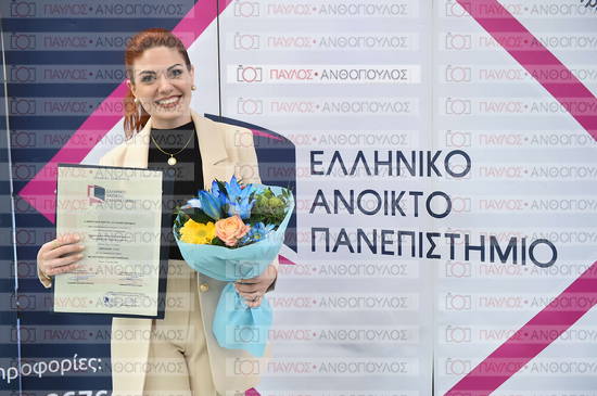 Εφαρμοσμένη Αναπτυξιακή Ψυχολογία, Επικοινωνία της Επιστήμης