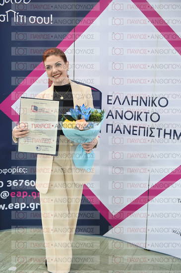 Εφαρμοσμένη Αναπτυξιακή Ψυχολογία, Επικοινωνία της Επιστήμης