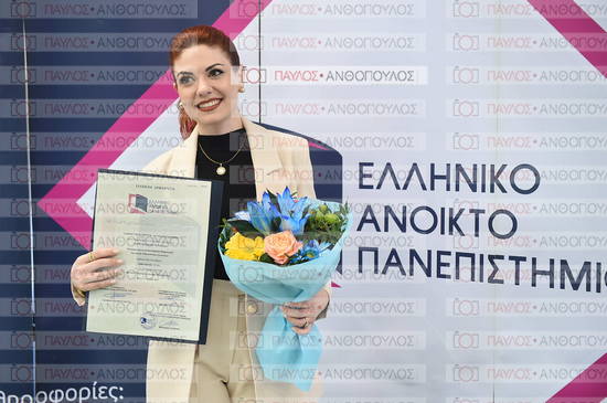 Εφαρμοσμένη Αναπτυξιακή Ψυχολογία, Επικοινωνία της Επιστήμης