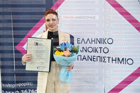Εφαρμοσμένη Αναπτυξιακή Ψυχολογία, Επικοινωνία της Επιστήμης