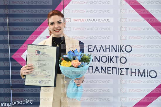 Εφαρμοσμένη Αναπτυξιακή Ψυχολογία, Επικοινωνία της Επιστήμης