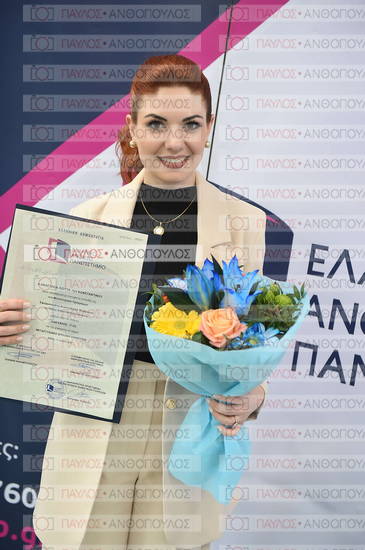 Εφαρμοσμένη Αναπτυξιακή Ψυχολογία, Επικοινωνία της Επιστήμης