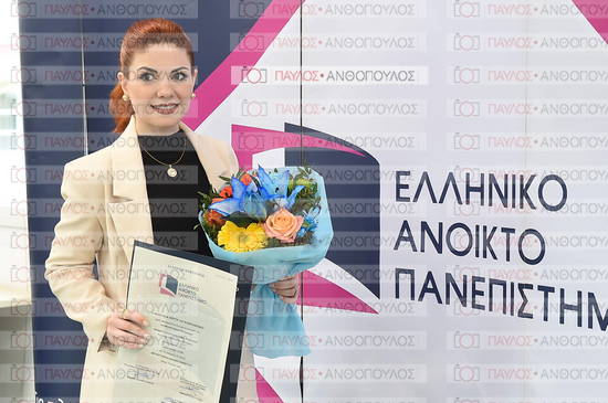 Εφαρμοσμένη Αναπτυξιακή Ψυχολογία, Επικοινωνία της Επιστήμης