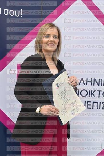 Εφαρμοσμένη Αναπτυξιακή Ψυχολογία, Επικοινωνία της Επιστήμης