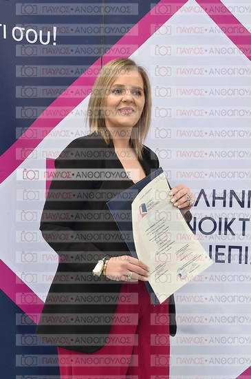 Εφαρμοσμένη Αναπτυξιακή Ψυχολογία, Επικοινωνία της Επιστήμης