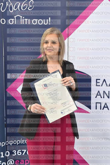 Εφαρμοσμένη Αναπτυξιακή Ψυχολογία, Επικοινωνία της Επιστήμης