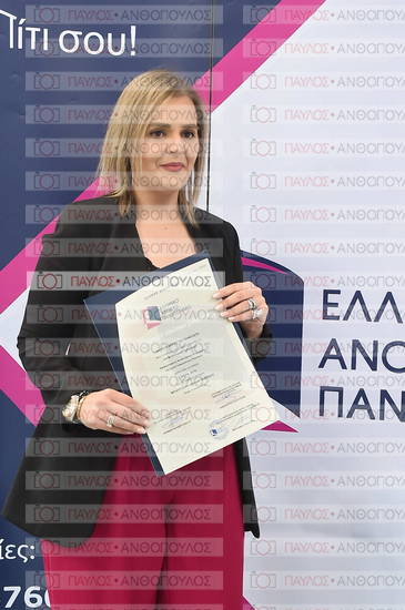 Εφαρμοσμένη Αναπτυξιακή Ψυχολογία, Επικοινωνία της Επιστήμης
