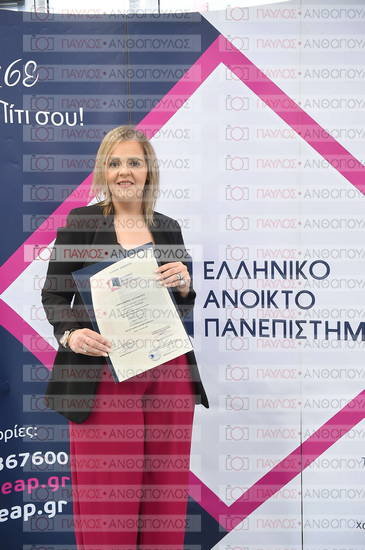 Εφαρμοσμένη Αναπτυξιακή Ψυχολογία, Επικοινωνία της Επιστήμης
