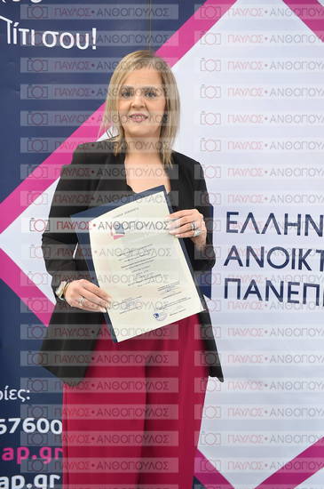 Εφαρμοσμένη Αναπτυξιακή Ψυχολογία, Επικοινωνία της Επιστήμης