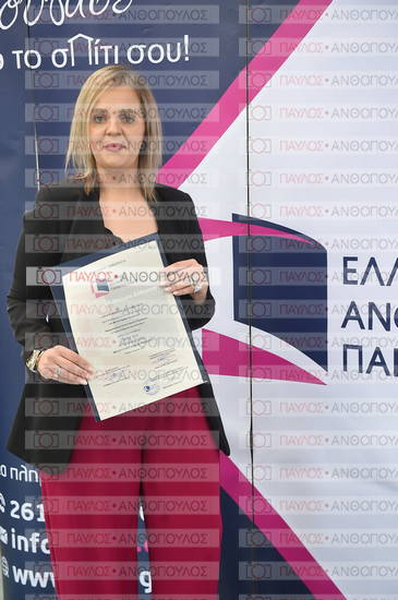 Εφαρμοσμένη Αναπτυξιακή Ψυχολογία, Επικοινωνία της Επιστήμης