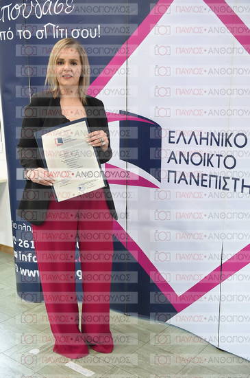Εφαρμοσμένη Αναπτυξιακή Ψυχολογία, Επικοινωνία της Επιστήμης