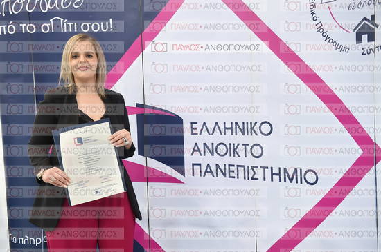 Εφαρμοσμένη Αναπτυξιακή Ψυχολογία, Επικοινωνία της Επιστήμης