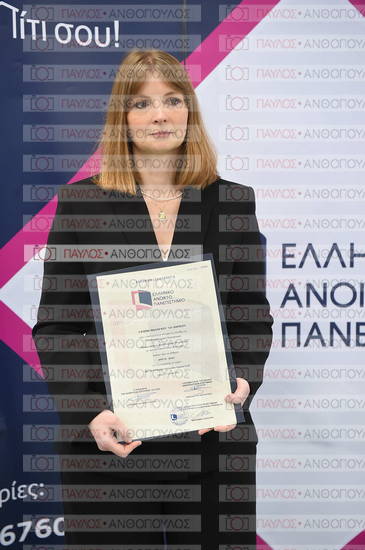 Εφαρμοσμένη Αναπτυξιακή Ψυχολογία, Επικοινωνία της Επιστήμης