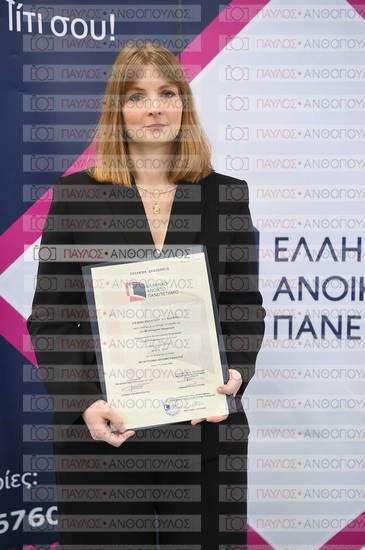 Εφαρμοσμένη Αναπτυξιακή Ψυχολογία, Επικοινωνία της Επιστήμης