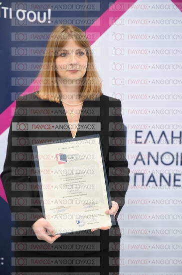 Εφαρμοσμένη Αναπτυξιακή Ψυχολογία, Επικοινωνία της Επιστήμης