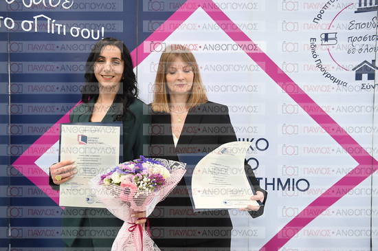 Εφαρμοσμένη Αναπτυξιακή Ψυχολογία, Επικοινωνία της Επιστήμης