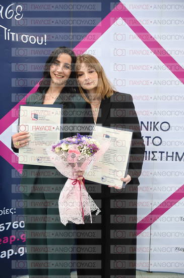 Εφαρμοσμένη Αναπτυξιακή Ψυχολογία, Επικοινωνία της Επιστήμης