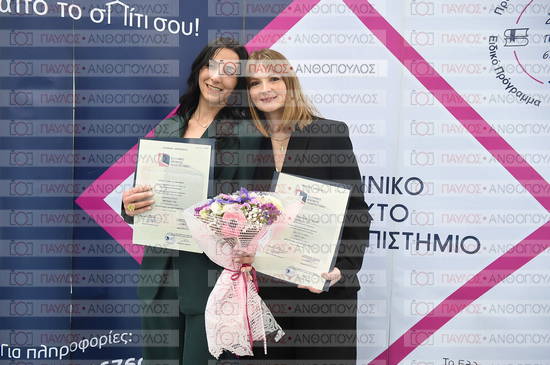 Εφαρμοσμένη Αναπτυξιακή Ψυχολογία, Επικοινωνία της Επιστήμης