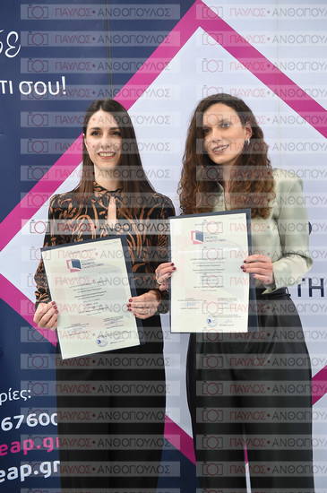 Εφαρμοσμένη Αναπτυξιακή Ψυχολογία, Επικοινωνία της Επιστήμης