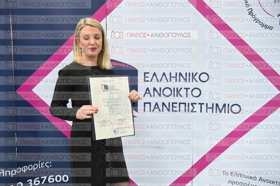 Εφαρμοσμένη Αναπτυξιακή Ψυχολογία, Επικοινωνία της Επιστήμης