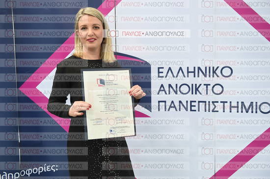 Εφαρμοσμένη Αναπτυξιακή Ψυχολογία, Επικοινωνία της Επιστήμης