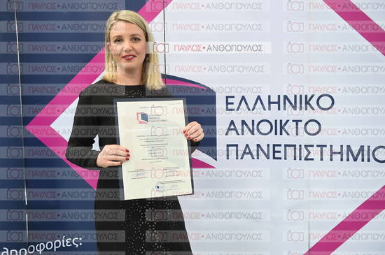 Εφαρμοσμένη Αναπτυξιακή Ψυχολογία, Επικοινωνία της Επιστήμης