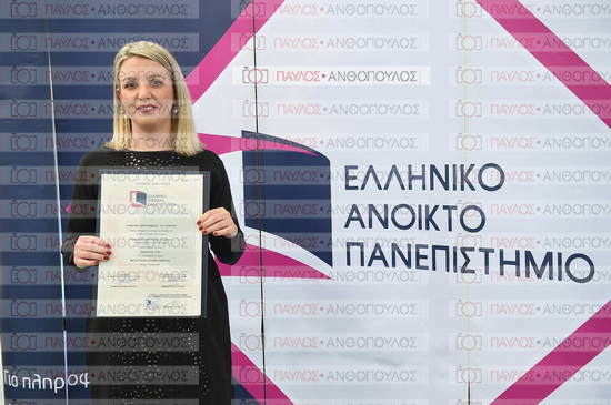 Εφαρμοσμένη Αναπτυξιακή Ψυχολογία, Επικοινωνία της Επιστήμης